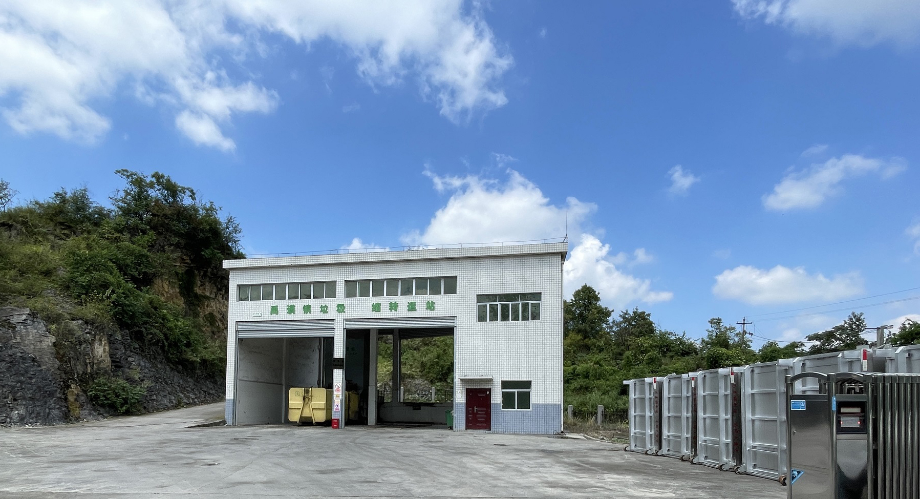 首页| AsiaGame集团官方网站