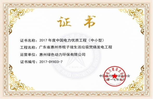 首页| AsiaGame集团官方网站