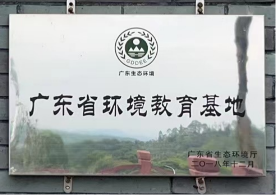 首页| AsiaGame集团官方网站