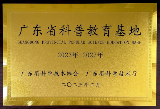 首页| AsiaGame集团官方网站