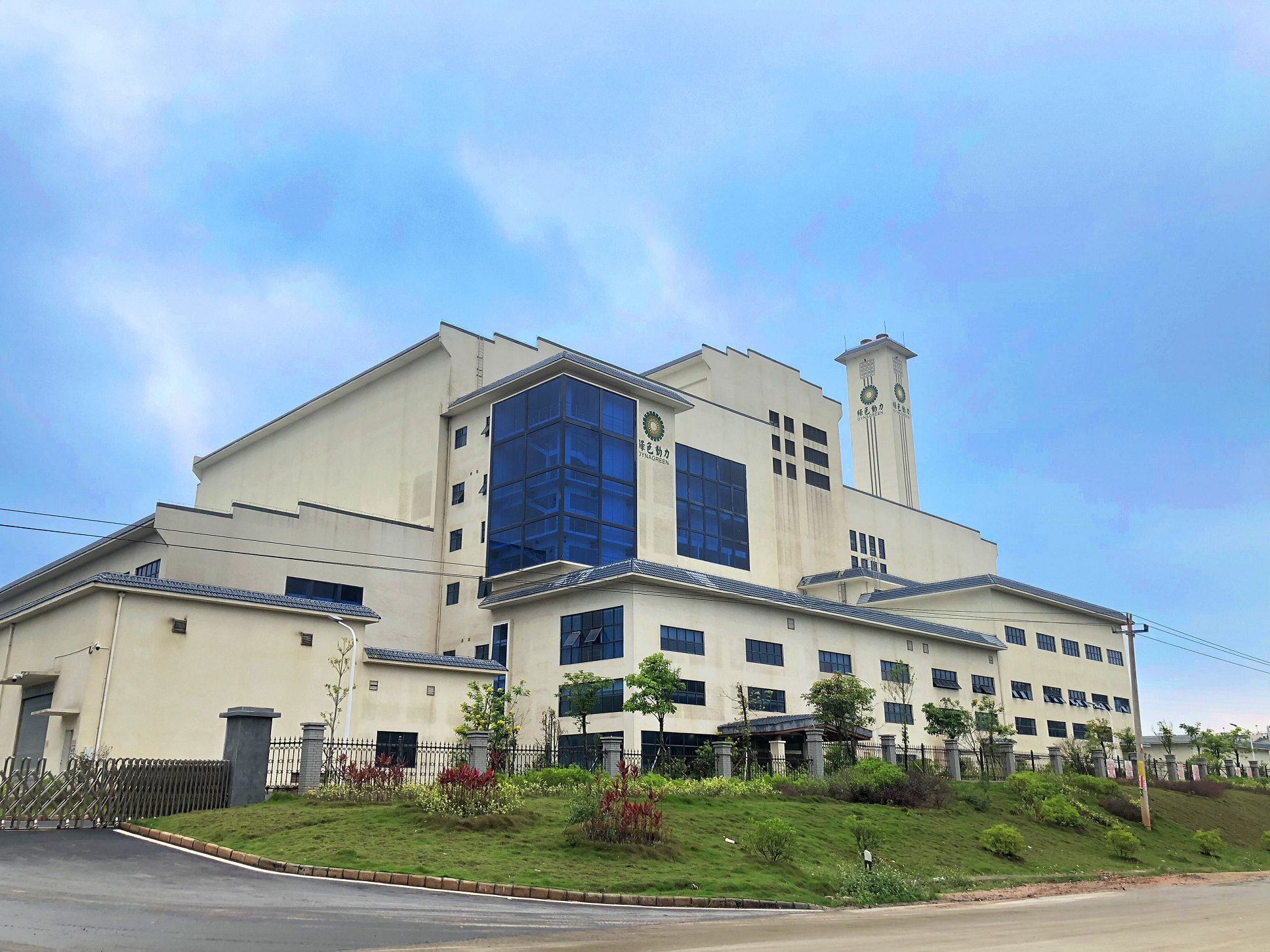 佳音频传，博白项目成为asiagame第14张“省级手刺”