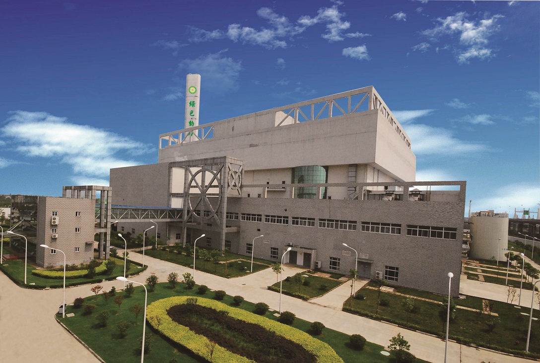 绿证点亮未来，asiagame开启绿色生意新篇章