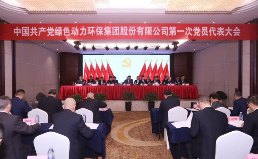 首页| AsiaGame集团官方网站