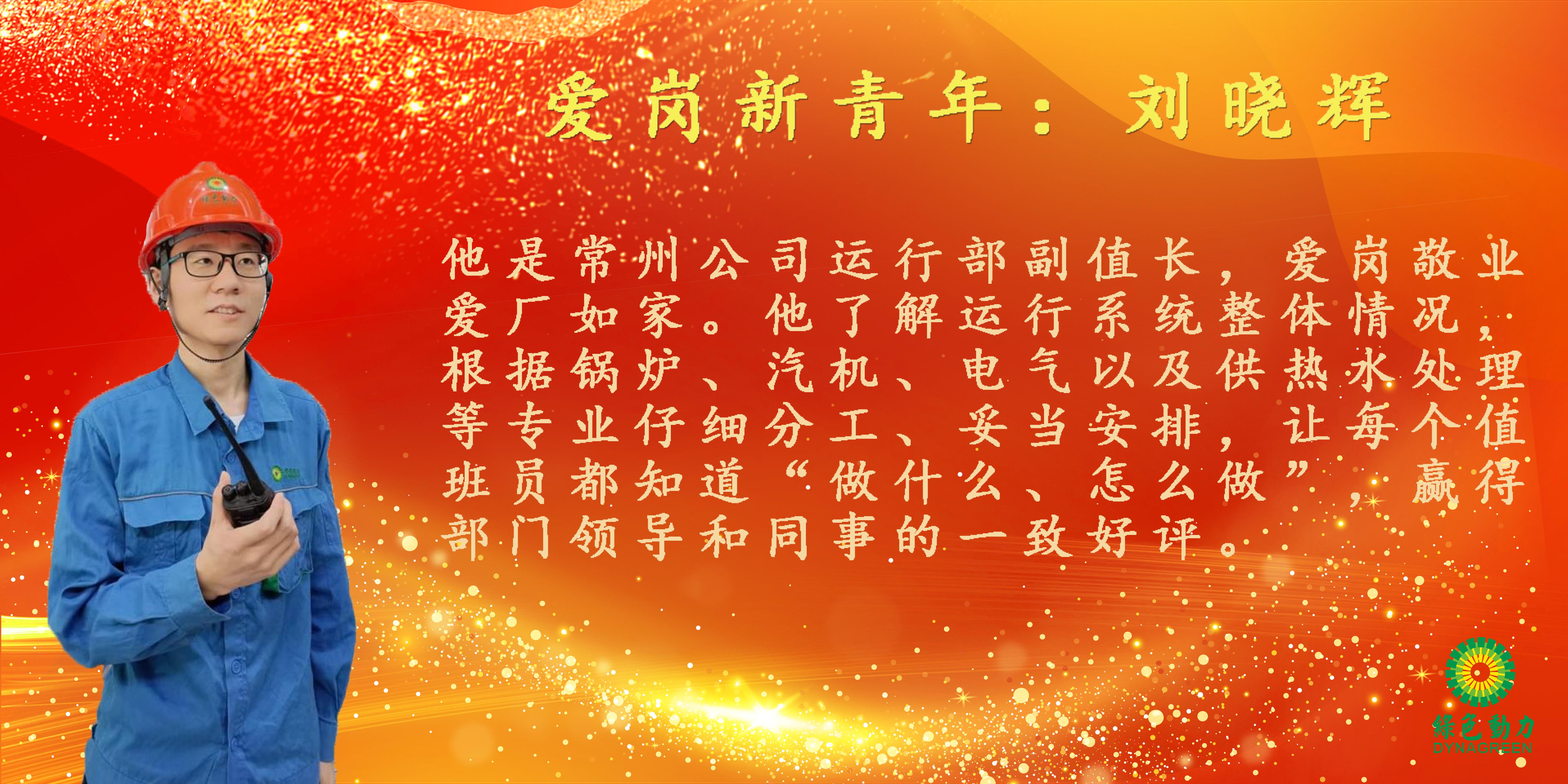 首页| AsiaGame集团官方网站