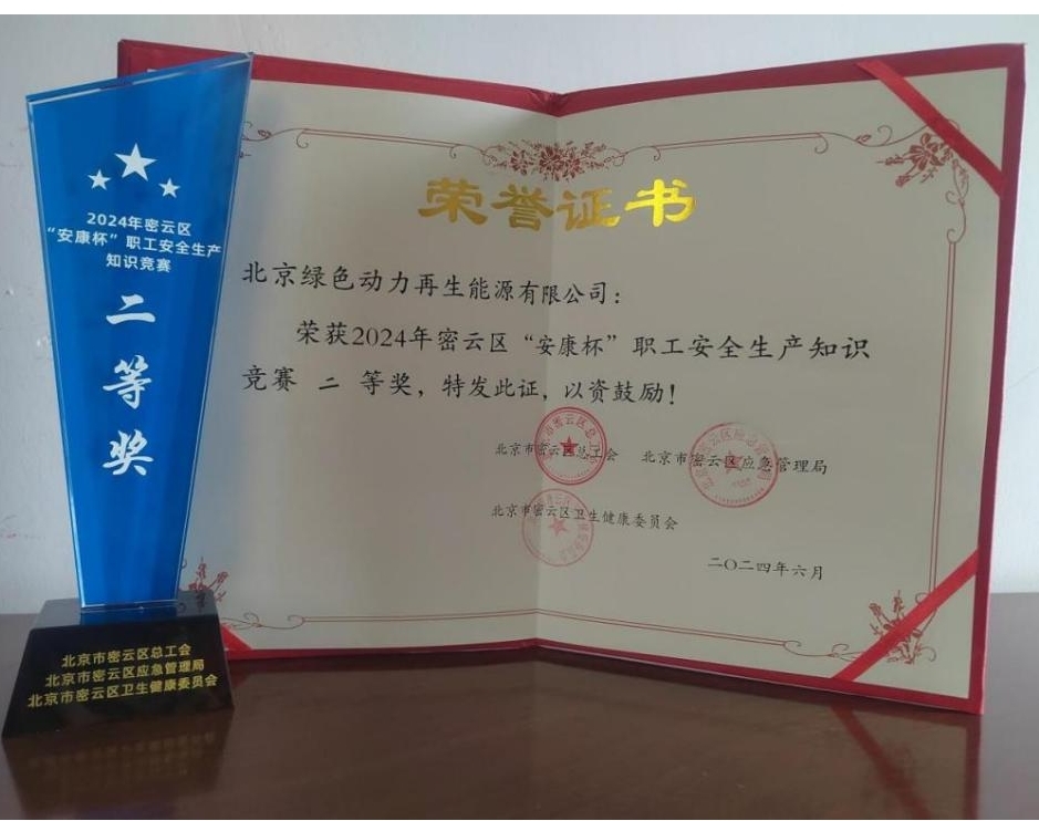 首页| AsiaGame集团官方网站