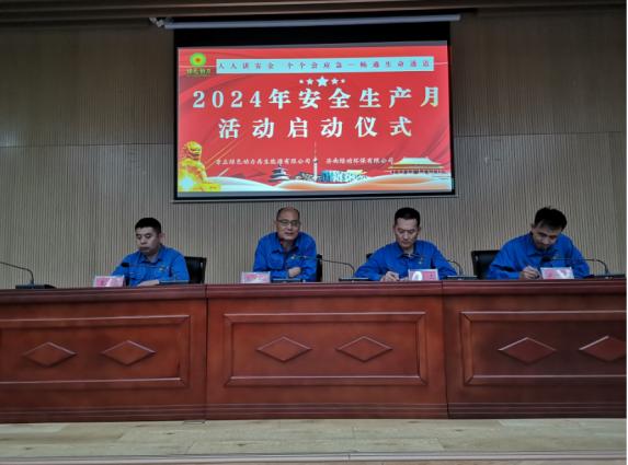 首页| AsiaGame集团官方网站