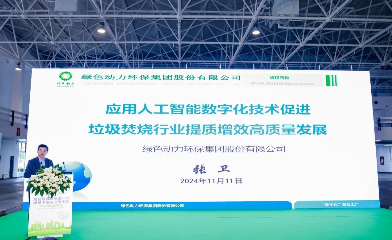 首页| AsiaGame集团官方网站