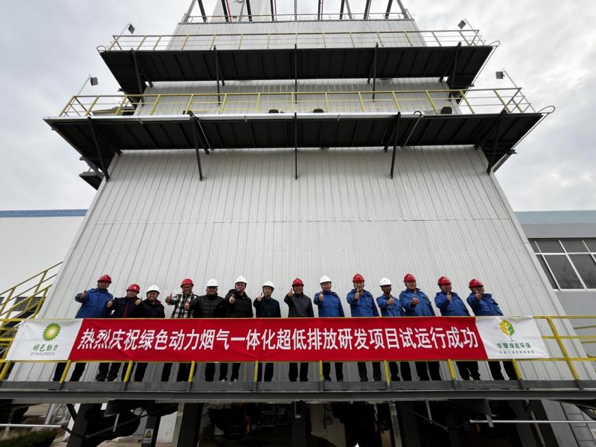 首页| AsiaGame集团官方网站