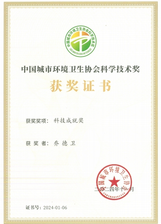 首页| AsiaGame集团官方网站