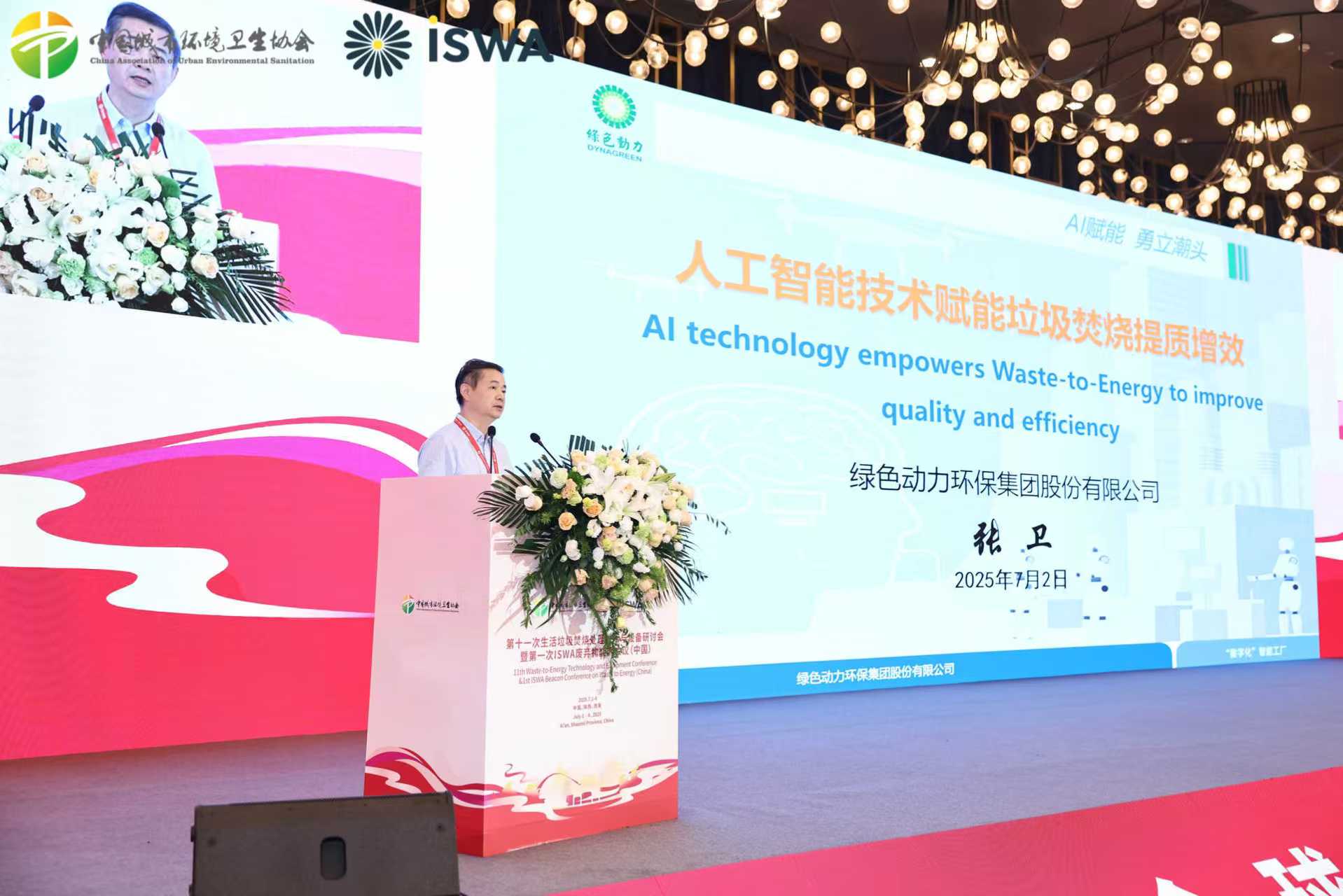 首页| AsiaGame集团官方网站