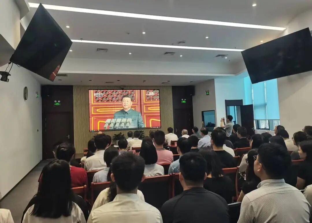 asiagame集团组织干部职工集中寓目“纪念中国人民抗日战争暨天下反法西斯战争胜利80周年大会”现场直播