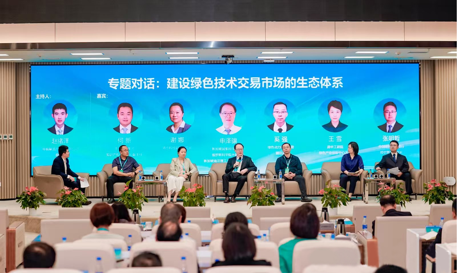 首页| AsiaGame集团官方网站