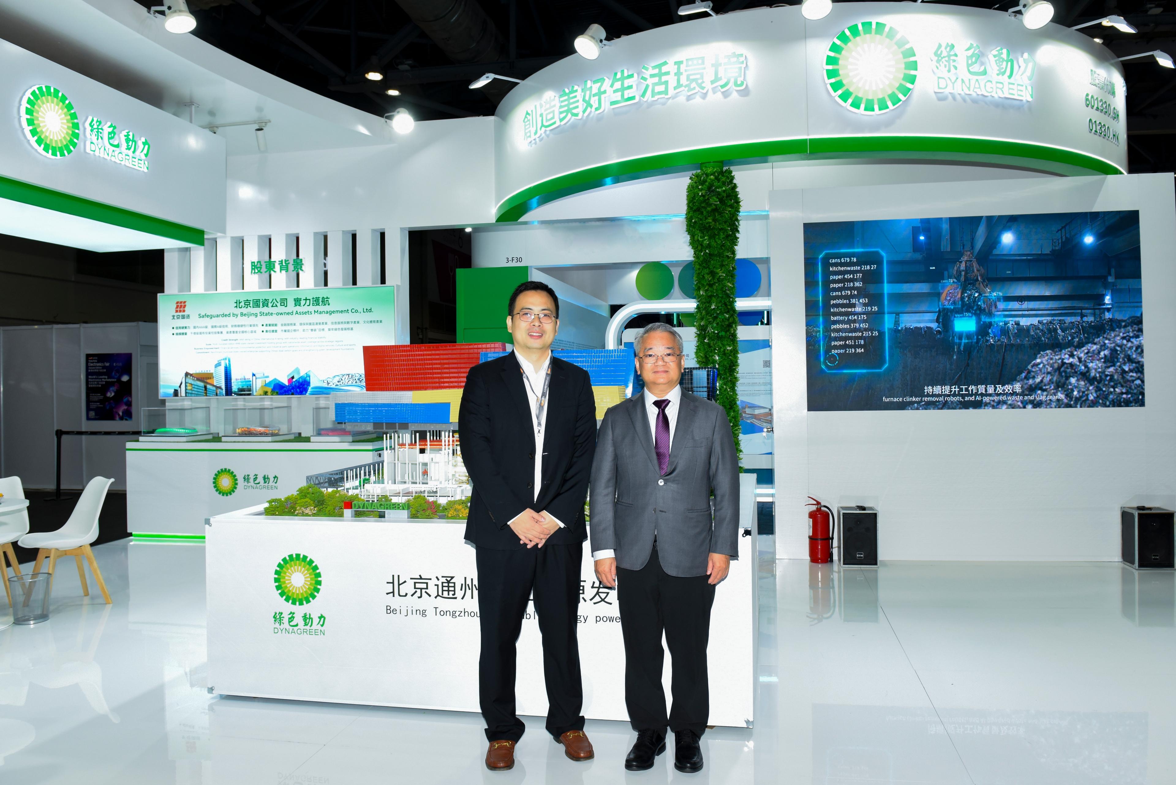 首页| AsiaGame集团官方网站