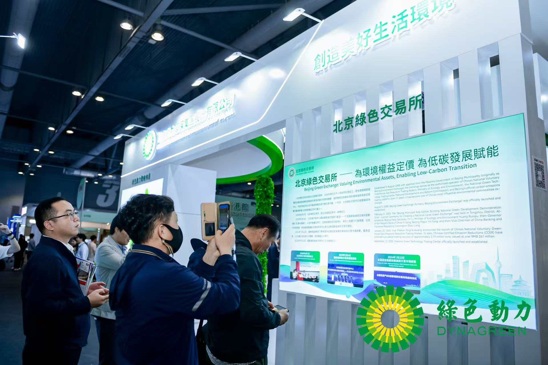 首页| AsiaGame集团官方网站