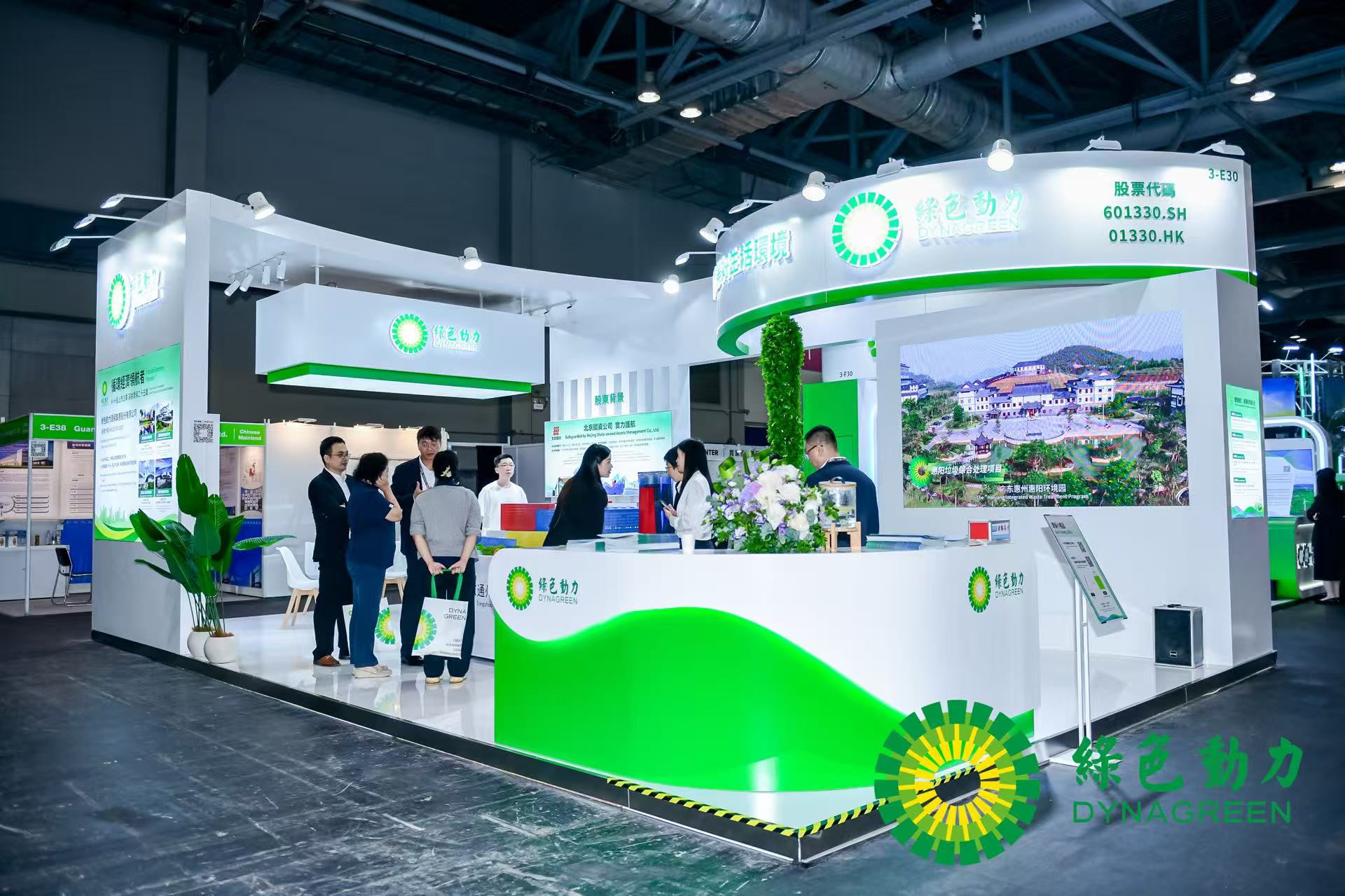 现场直击！asiagame集团亮相香港国际环保博览会！