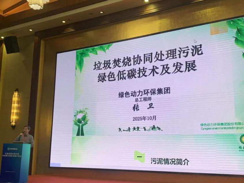 首页| AsiaGame集团官方网站