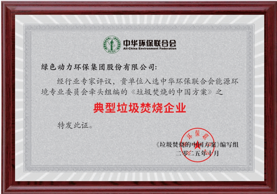 首页| AsiaGame集团官方网站