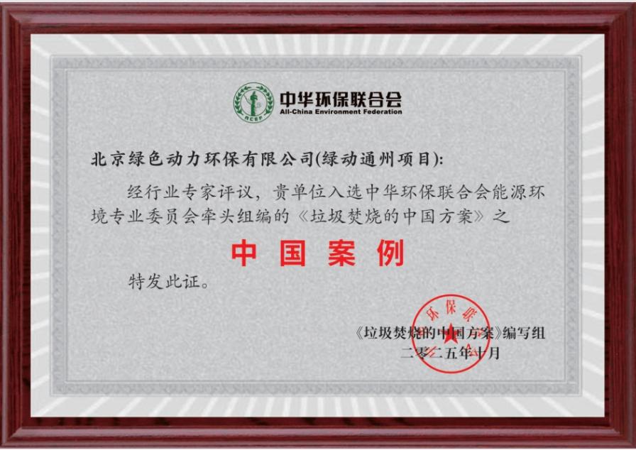 首页| AsiaGame集团官方网站