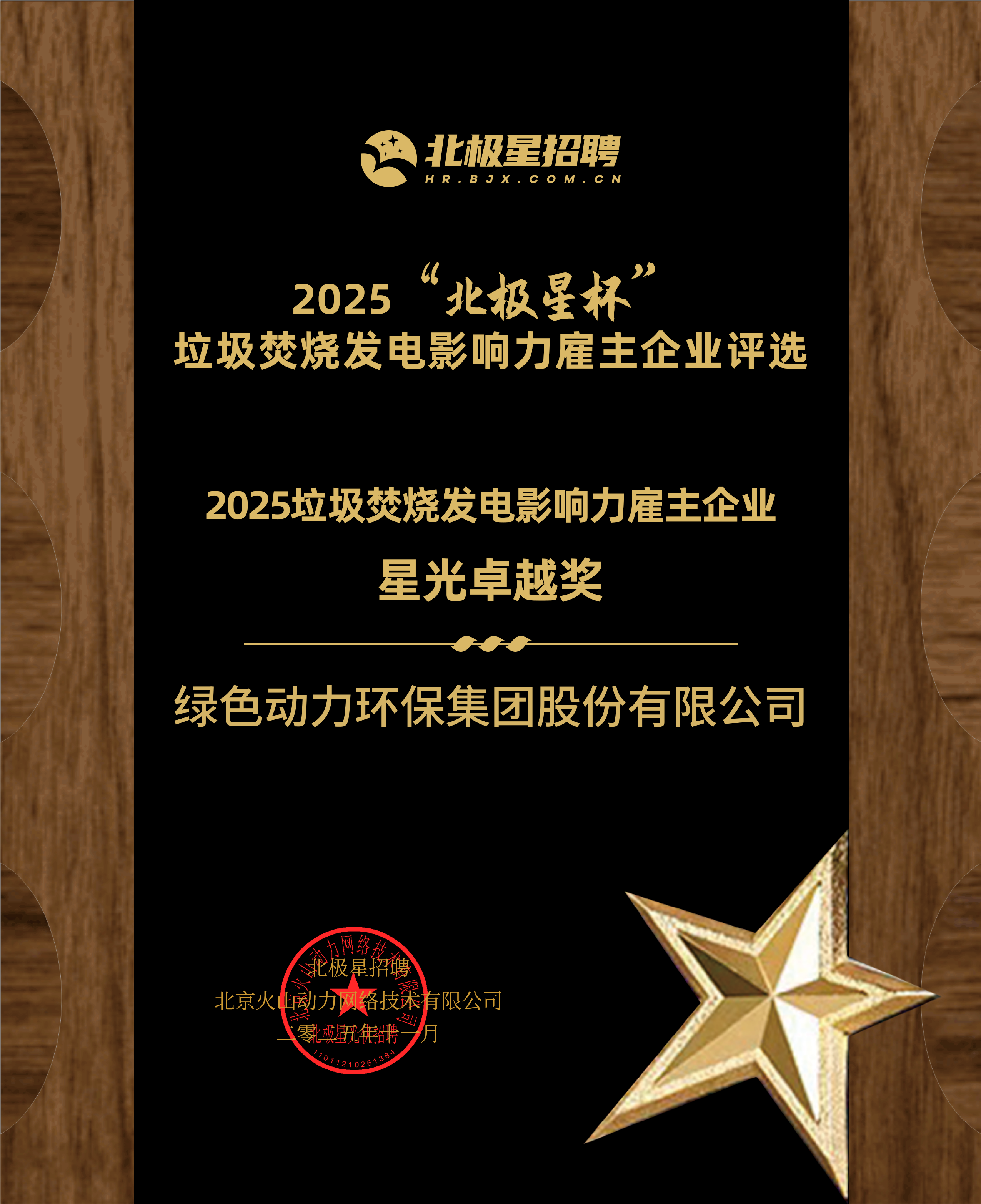 首页| AsiaGame集团官方网站