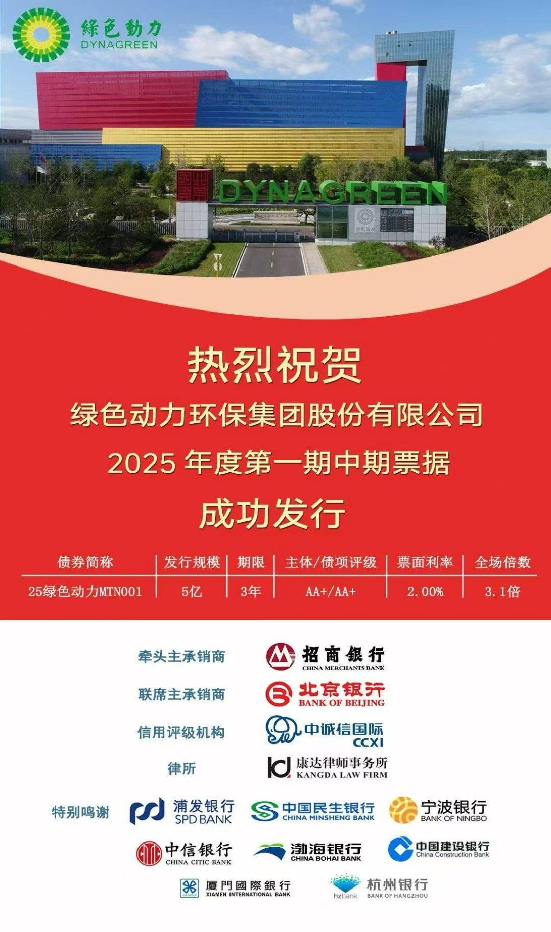 首页| AsiaGame集团官方网站