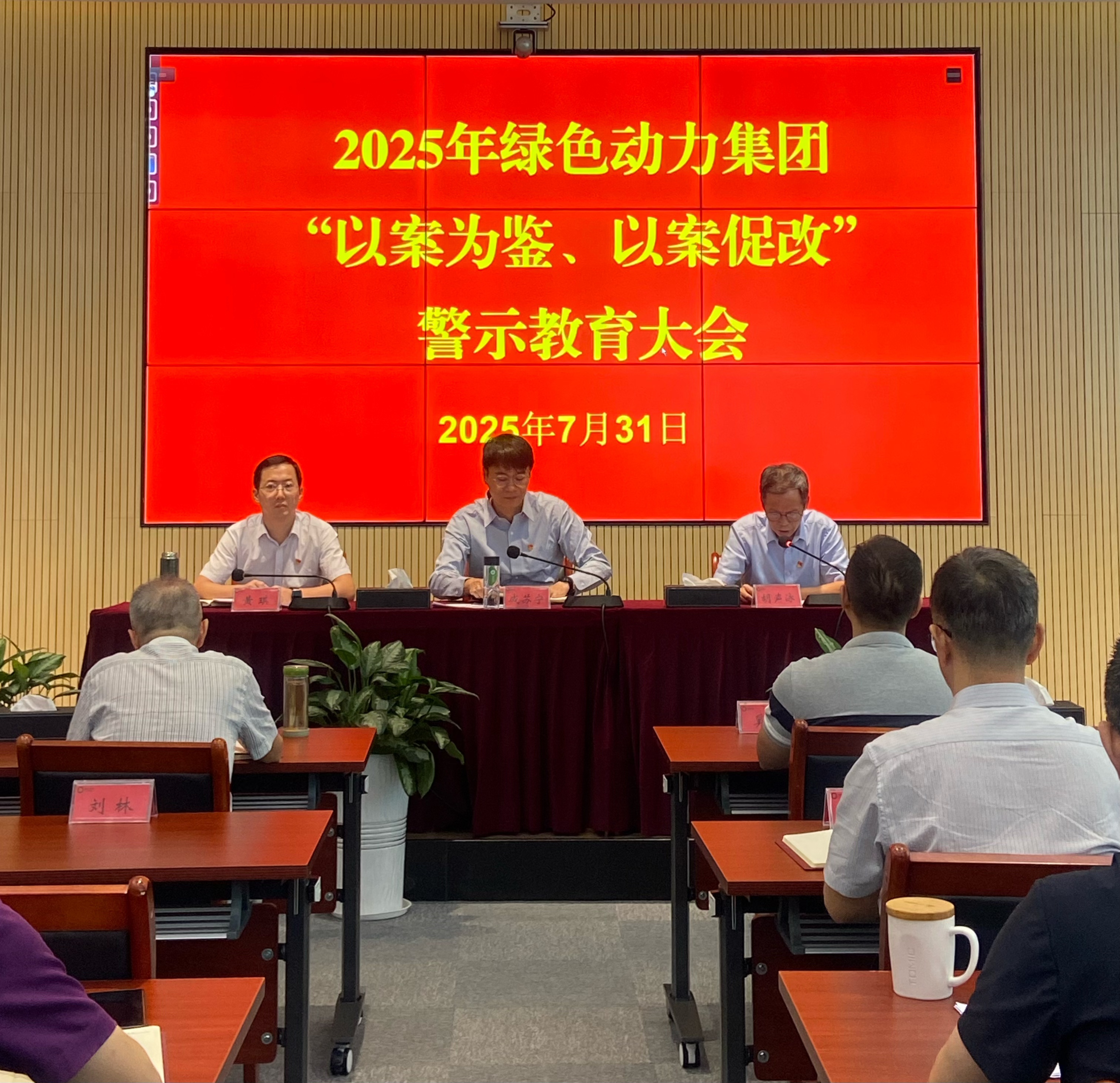 首页| AsiaGame集团官方网站