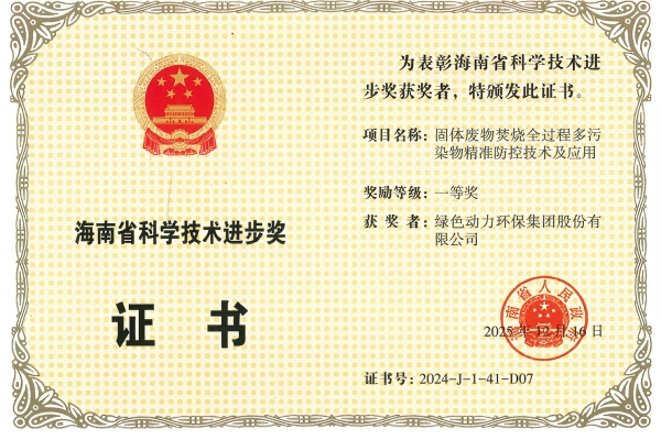 首页| AsiaGame集团官方网站