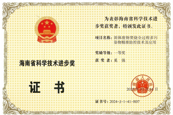 首页| AsiaGame集团官方网站