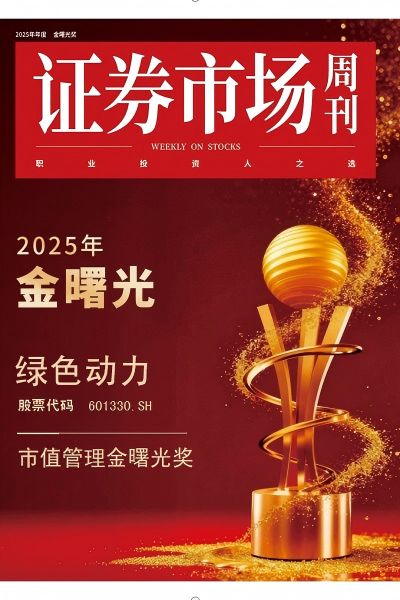 首页| AsiaGame集团官方网站