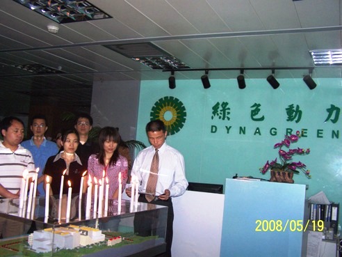 asiagame集团向导和员工为地动灾区死难同胞默哀