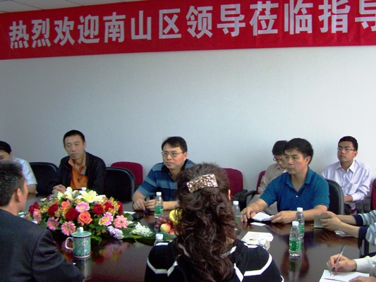 深圳市南山区向导调研考察asiagame集团