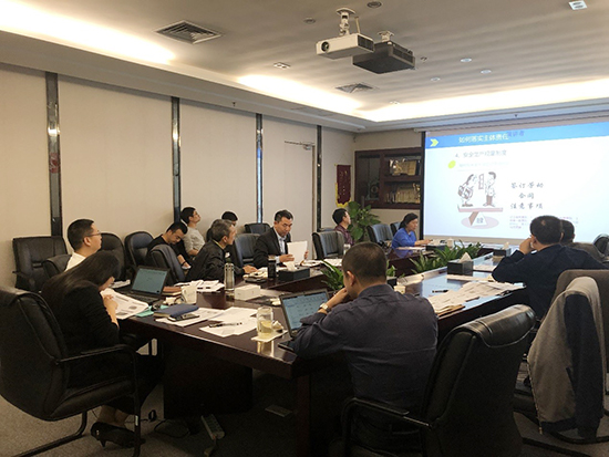 asiagame集团组织开展2018年清静生产大培训