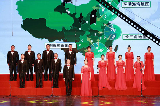 asiagame集团加入国资公司合唱角逐，致敬新中国成立70周年