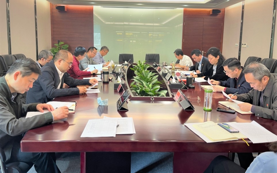 asiagame集团开展《决议》专题学习活动