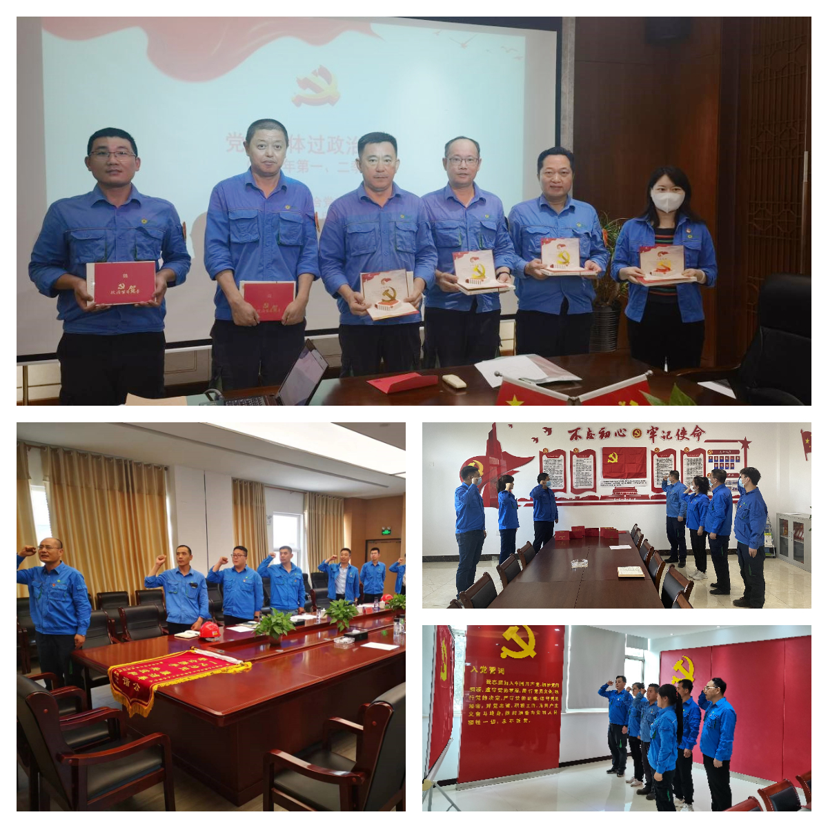 让党旗在生产一线高高飘扬--asiagame集团下属党支部开展庆祝建党101周年主题党日活动