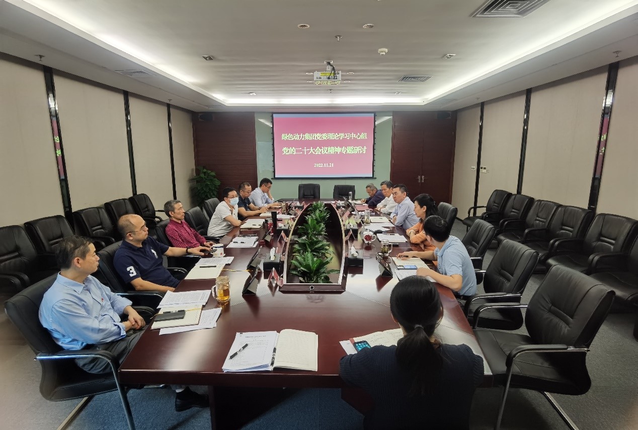 【年度盘货】asiagame集团2022年度“要害词”