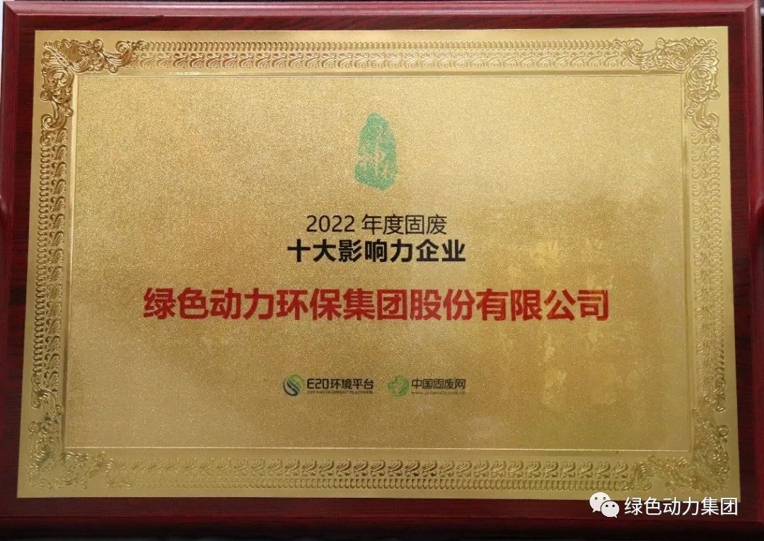 asiagame集团一季度斩获多项大奖，，，品牌形象再升级