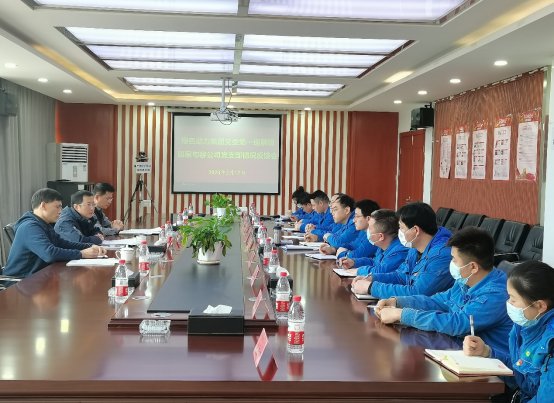 asiagame集团党委组织开展试点巡察反馈