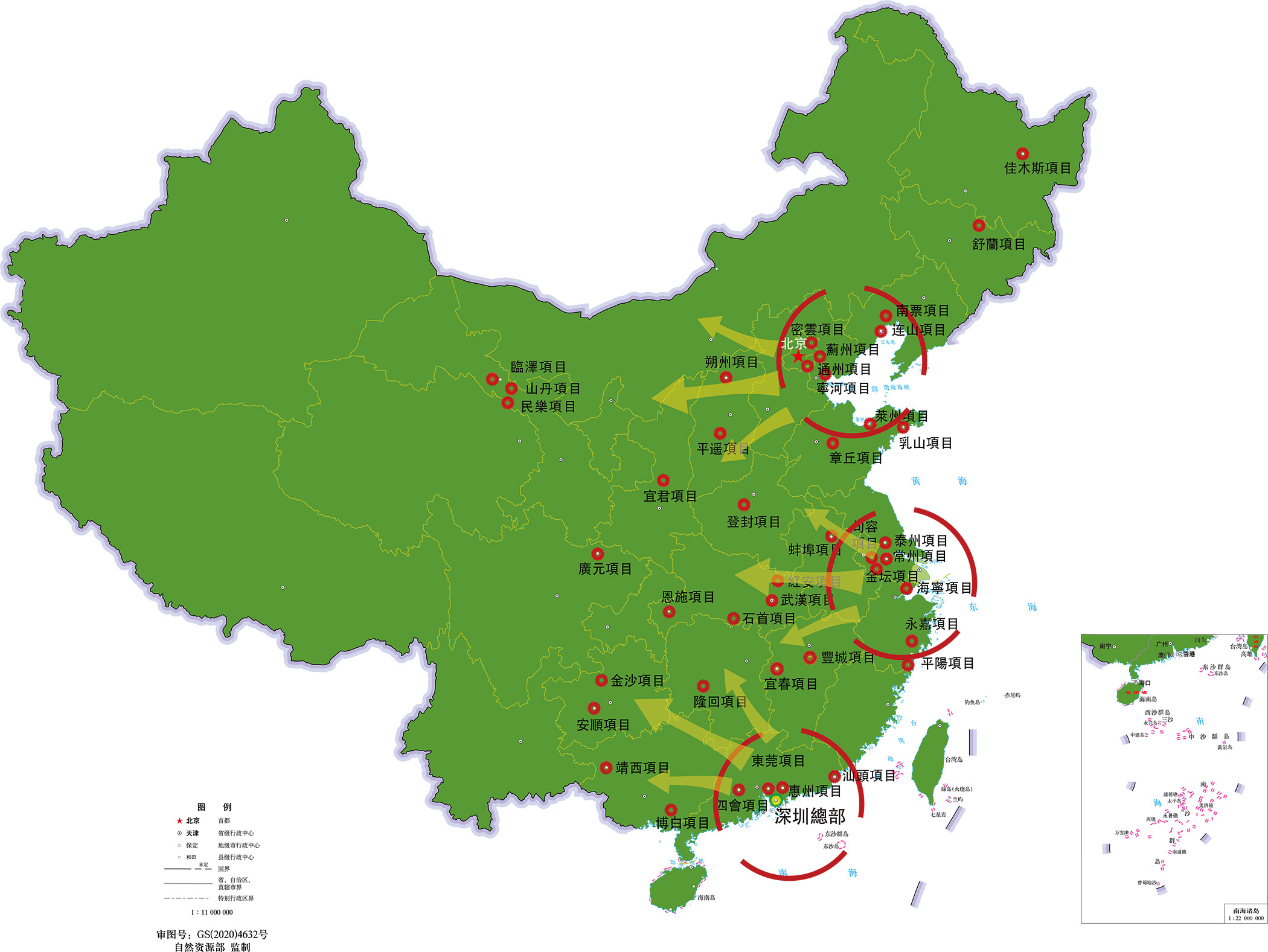 首页| AsiaGame集团官方网站